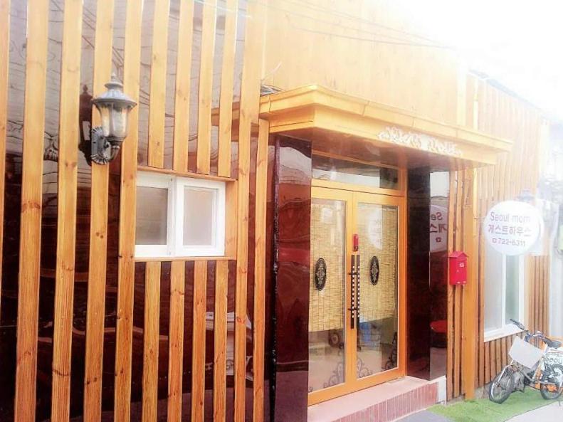 Seoul Mom Guesthouse Экстерьер фото